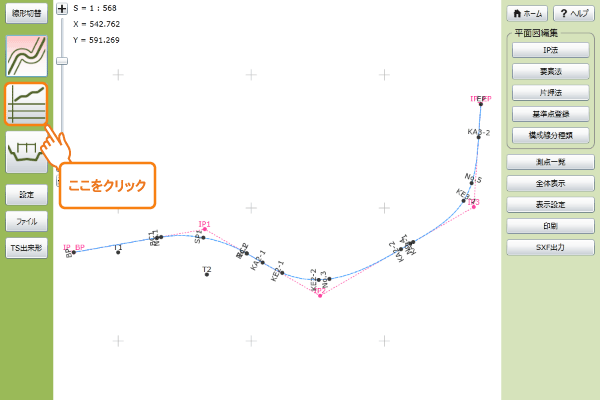 IP線形データを反映した平面図