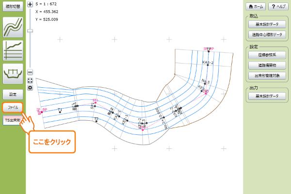 平面図画像