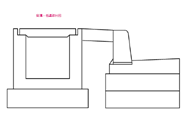 文字サイズ変更前